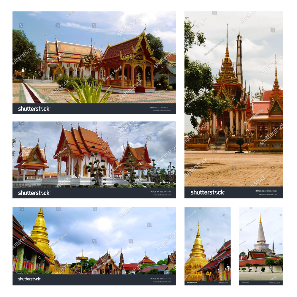 ภาพสต็อก 1